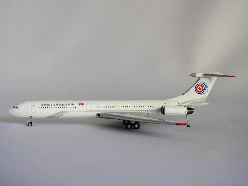 Airplane Model